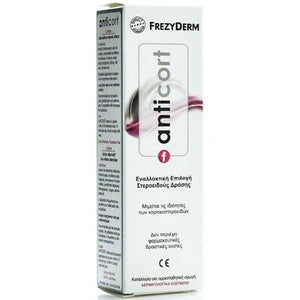 FrezyDerm Anticort Cream 50 ml
