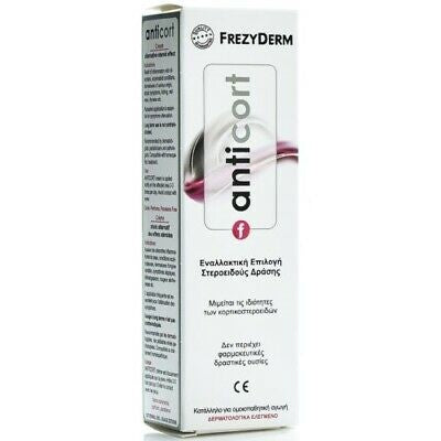 FrezyDerm Anticort Cream 50 ml