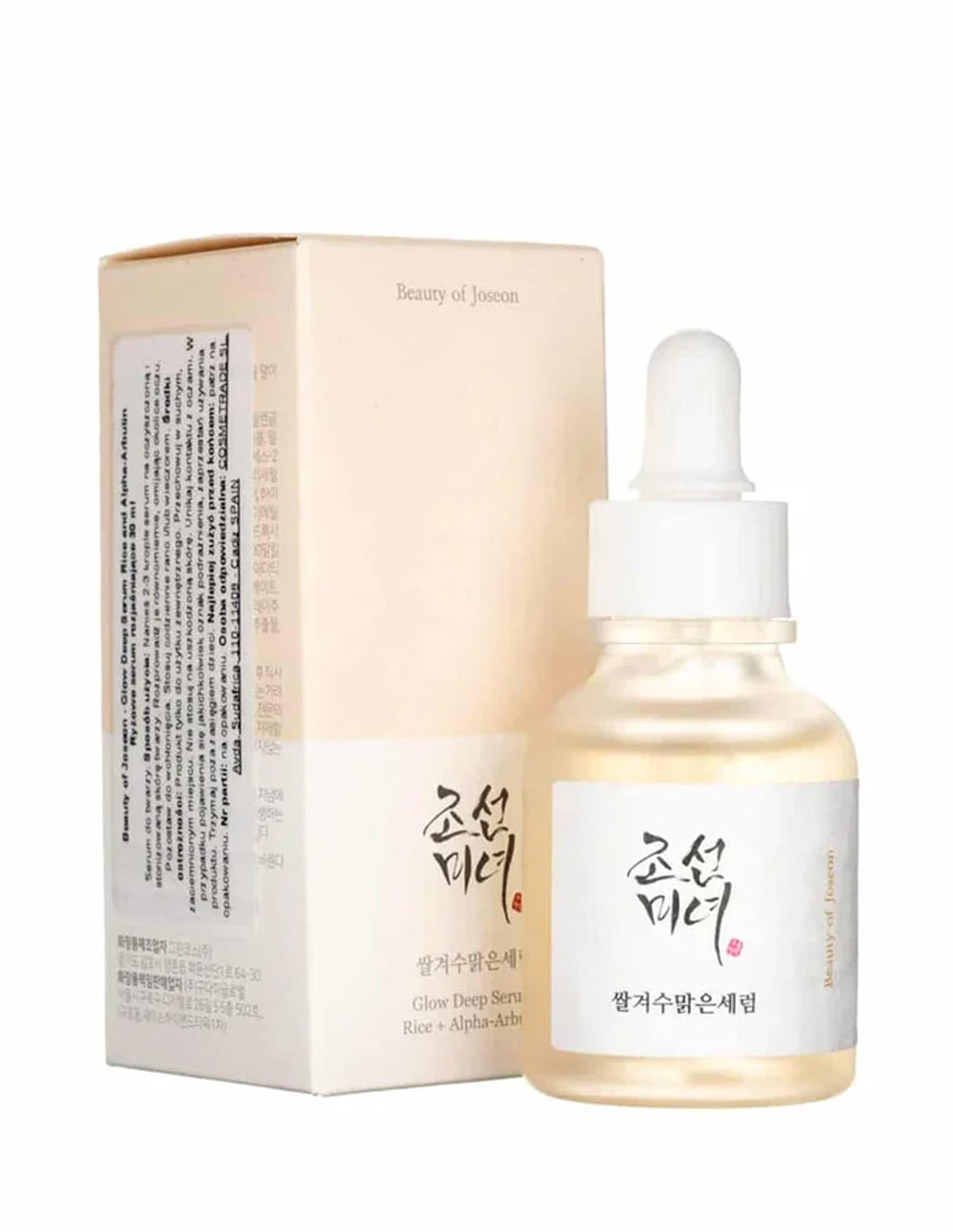 Beauty of Joseon Serum de Arroz Glow Deep + Alfa-Arbutina 30 ml