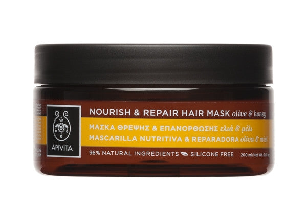 APIVITA MASCARILLA NUTRITIVA Y REPARADORA con oliva y miel 200 ml