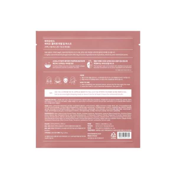 Biodance Bio Collagen-Real Deep Mask Mascarilla facial 1 ud