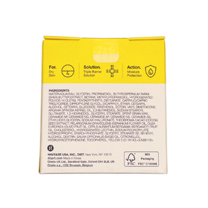 Dr Jart+ Ceramidin Crema enriquecida con Ectoína 50 ml
