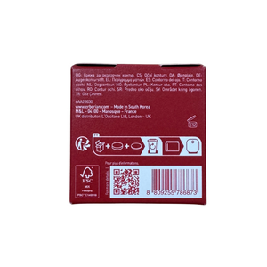 Erborian Ginseng Power Eye Contorno de ojos alisador 15 ml