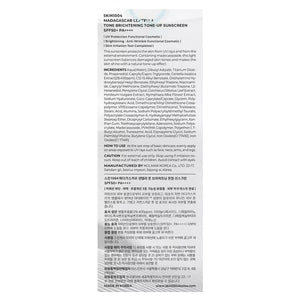 SKIN1004 Centella Tone-Up Sunscreen SPF50+ PA++++ - 5