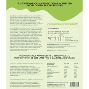 BAIA Matcha Latte 150 g