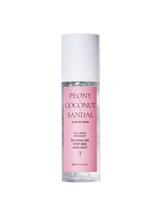 Maymoo Detangling perfume hair mist 03