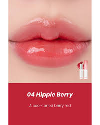 Rom&nd Bálsamo Labial Glasting Melting 04 Hippie Berry