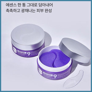 Medicube Parches de Ojos Peptide 9 Volume Lifting Pro 60 uds