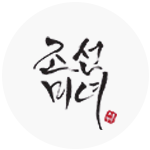 logo de la marca beauty of joseon